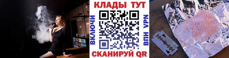 Купить закладку Гашиш  Псилоцибиновые грибы  Меф  МАРИХУАНА  КОКАИН  АМФ  Нефтеюганск
