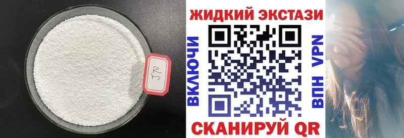 Купить закладки  Нефтеюганск  Бутират оксана 