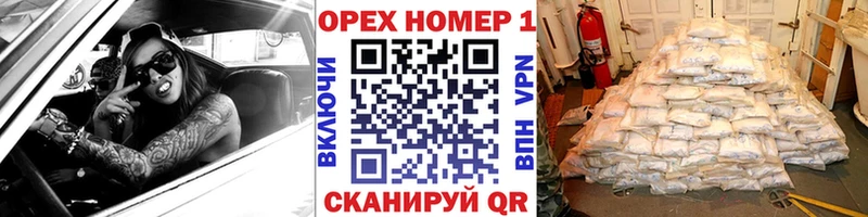 Кокаин VHQ  Купить где  Нефтеюганск 