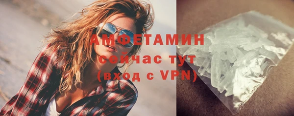 кокаин колумбия Каменка