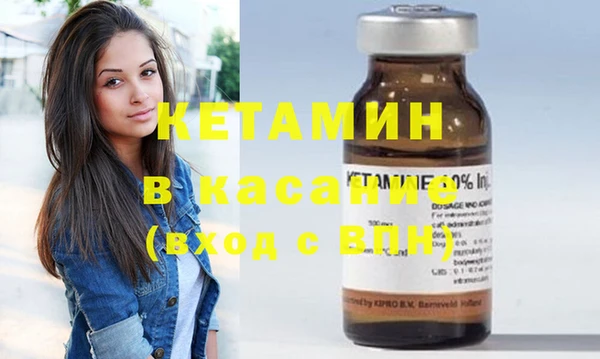 кокаин колумбия Каменка