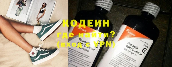кокаин колумбия Каменка