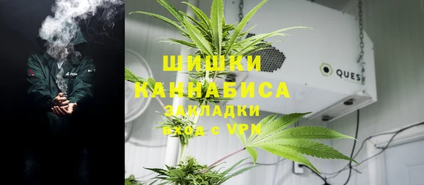 кокаин колумбия Каменка