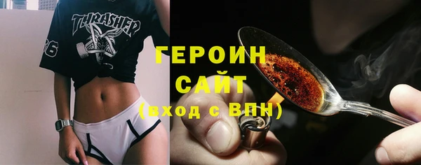 кокаин колумбия Каменка