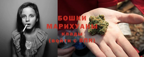кокаин колумбия Каменка