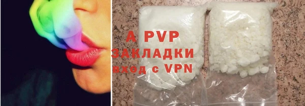 дурь Каменск-Шахтинский
