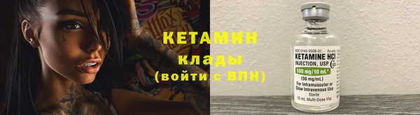 кокаин колумбия Каменка