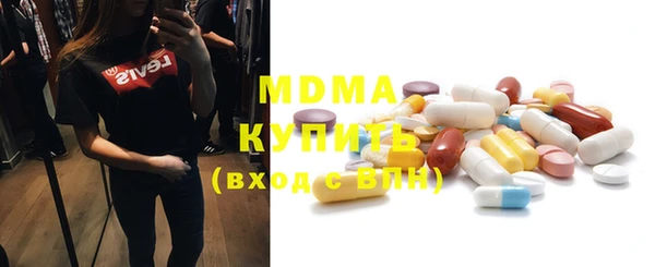 дурь Каменск-Шахтинский