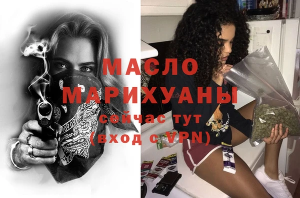 дурь Каменск-Шахтинский