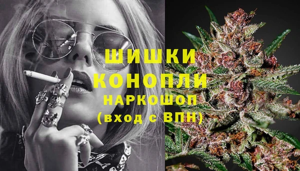 дурь Каменск-Шахтинский