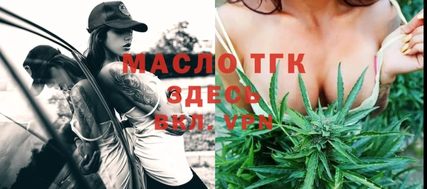 дурь Каменск-Шахтинский
