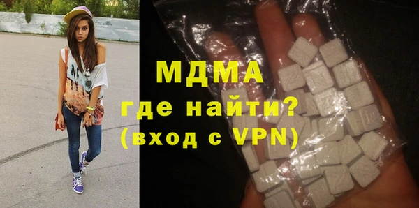 стаф Каменногорск