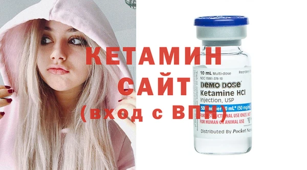 дурь Каменск-Шахтинский