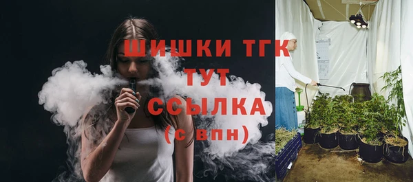кокаин колумбия Каменка