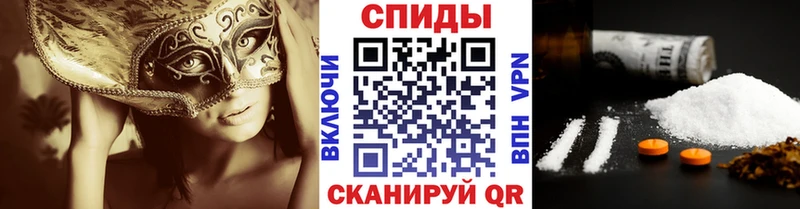 МЕТАМФЕТАМИН винт  Купить закладки  Нефтеюганск 