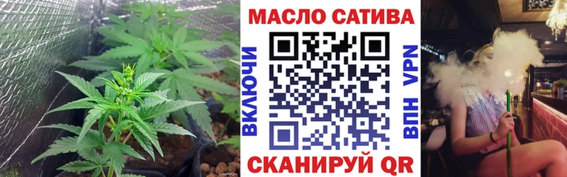 Дистиллят ТГК жижа  Купить  Нефтеюганск 